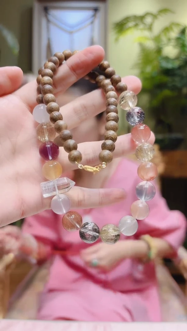 【闪购商品】沉香手串兔毛发晶多宝沉香项链