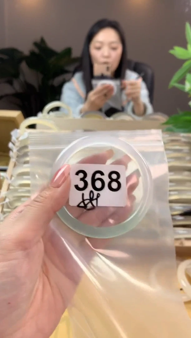 【闪购商品】玛瑙/玉髓手镯未镶嵌368