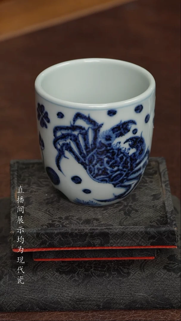 素月明河螃蟹手雷杯
