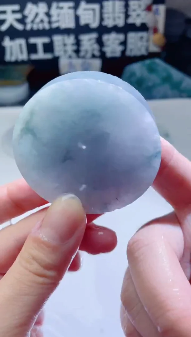 颈饰未镶嵌翡翠1585