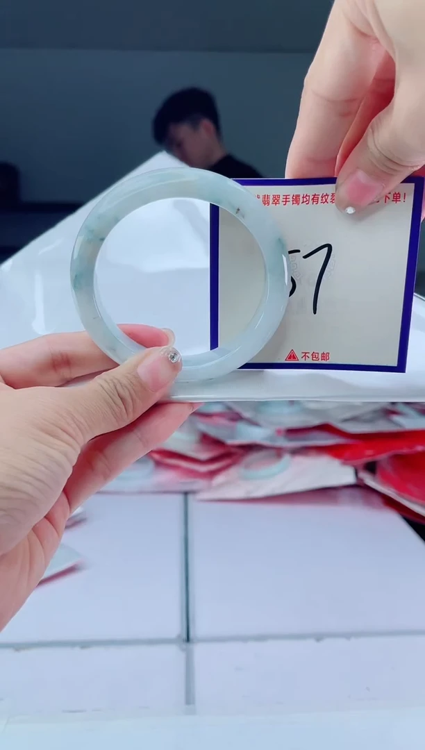 未镶嵌手镯翡翠我