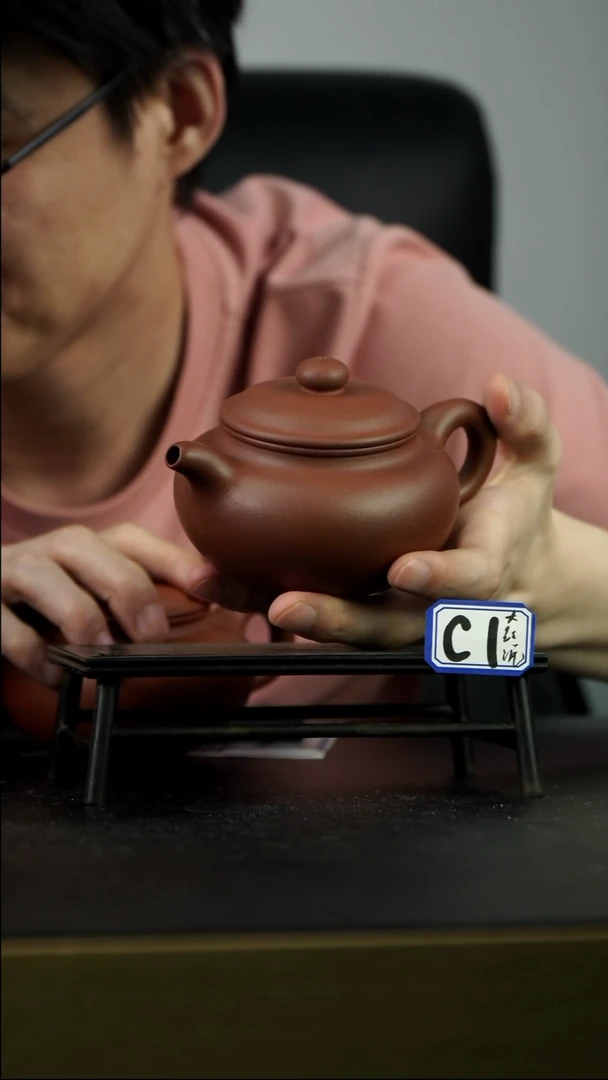 茶壶紫砂烈*C1大红泥 仿古 230cc