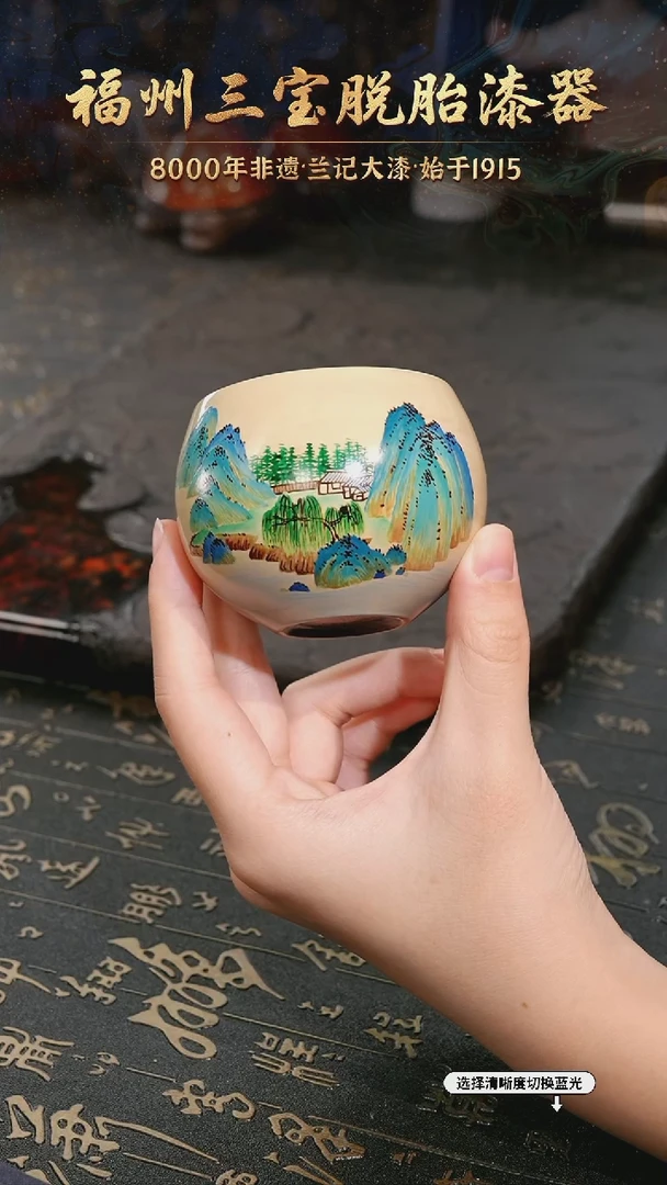 树脂漆手工漆器-一物一拍 以商品图片为主