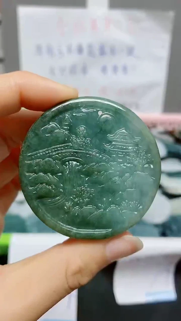 【闪购商品】翡翠颈饰未镶嵌天然翡翠A货