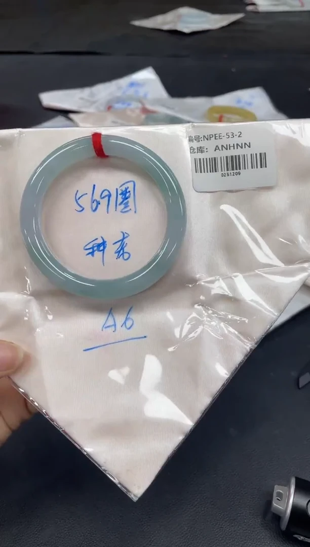 未镶嵌手镯翡翠翡翠手镯