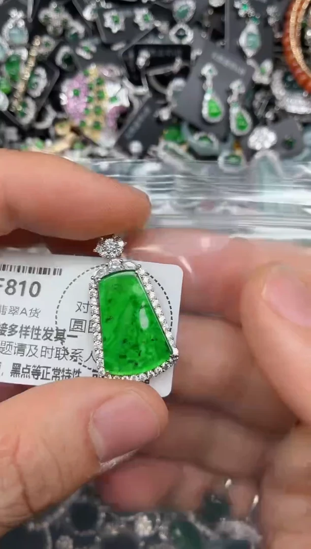 颈饰未镶嵌翡翠F810吊坠