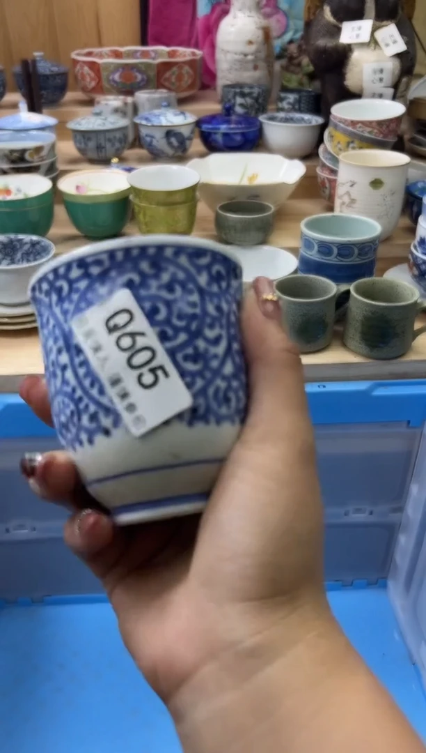 【闪购商品】瓷片605qqqqqqqqqqqq