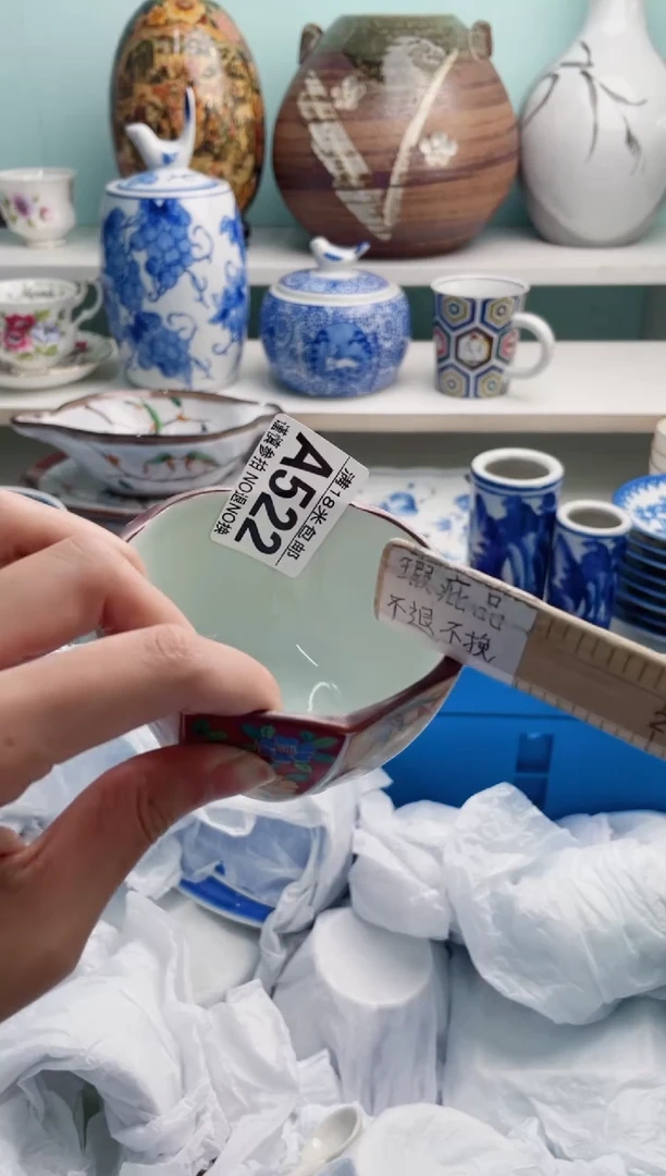 陶瓷快****儿A522**********