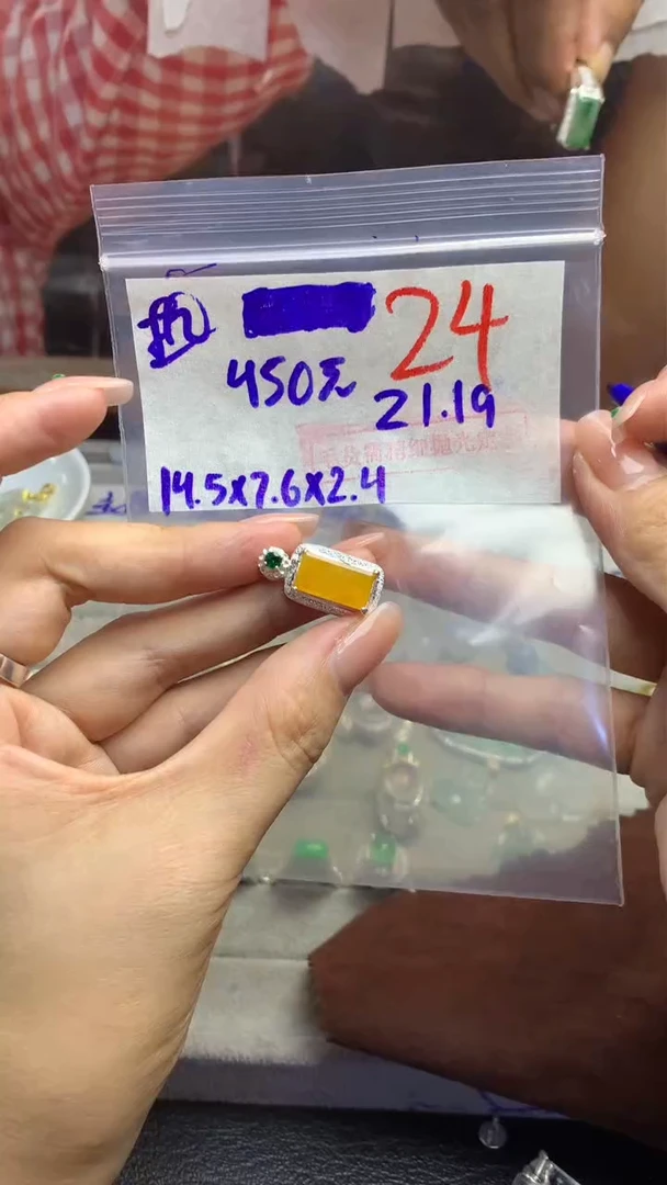 【闪购商品】定制翡翠未镶嵌毛货需精细抛光多样性发货拍一发一