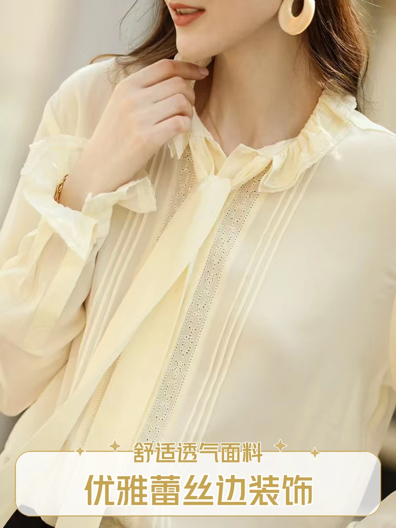 【01-50】森谷-深圳南油高货新中式女装【发货不以主图为准】