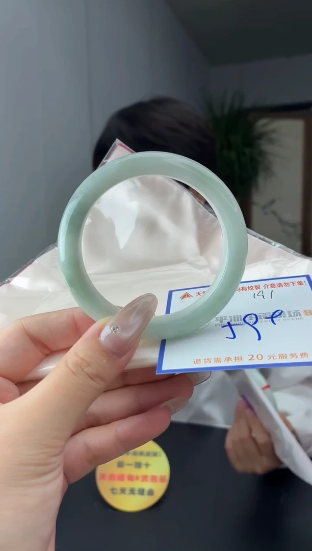未镶嵌手镯翡翠1111111111