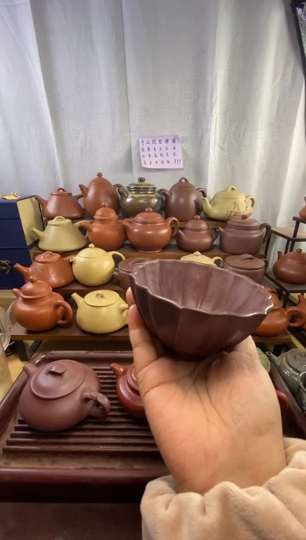 茶杯紫砂福****化１１１１１１