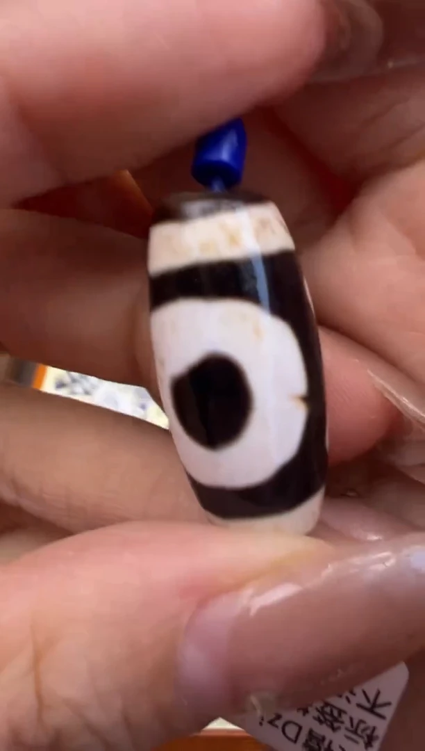 【闪购商品】玛瑙/玉髓吊坠(不含链)未镶嵌176.