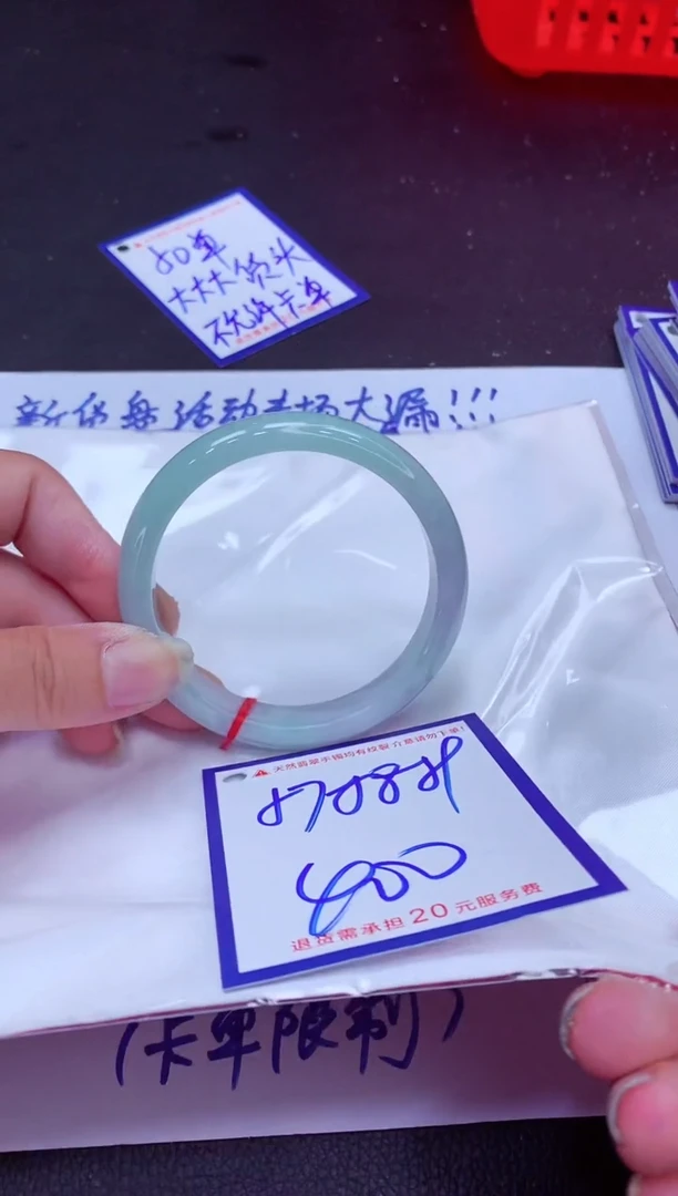 翡翠手镯未镶嵌111111111111