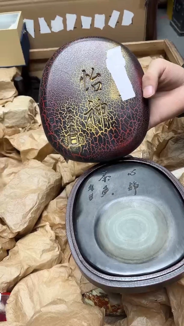 八号甄选八号甄选