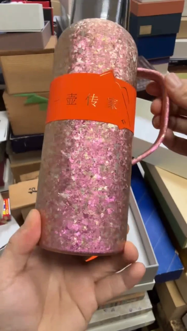 美物严选好物多多h106