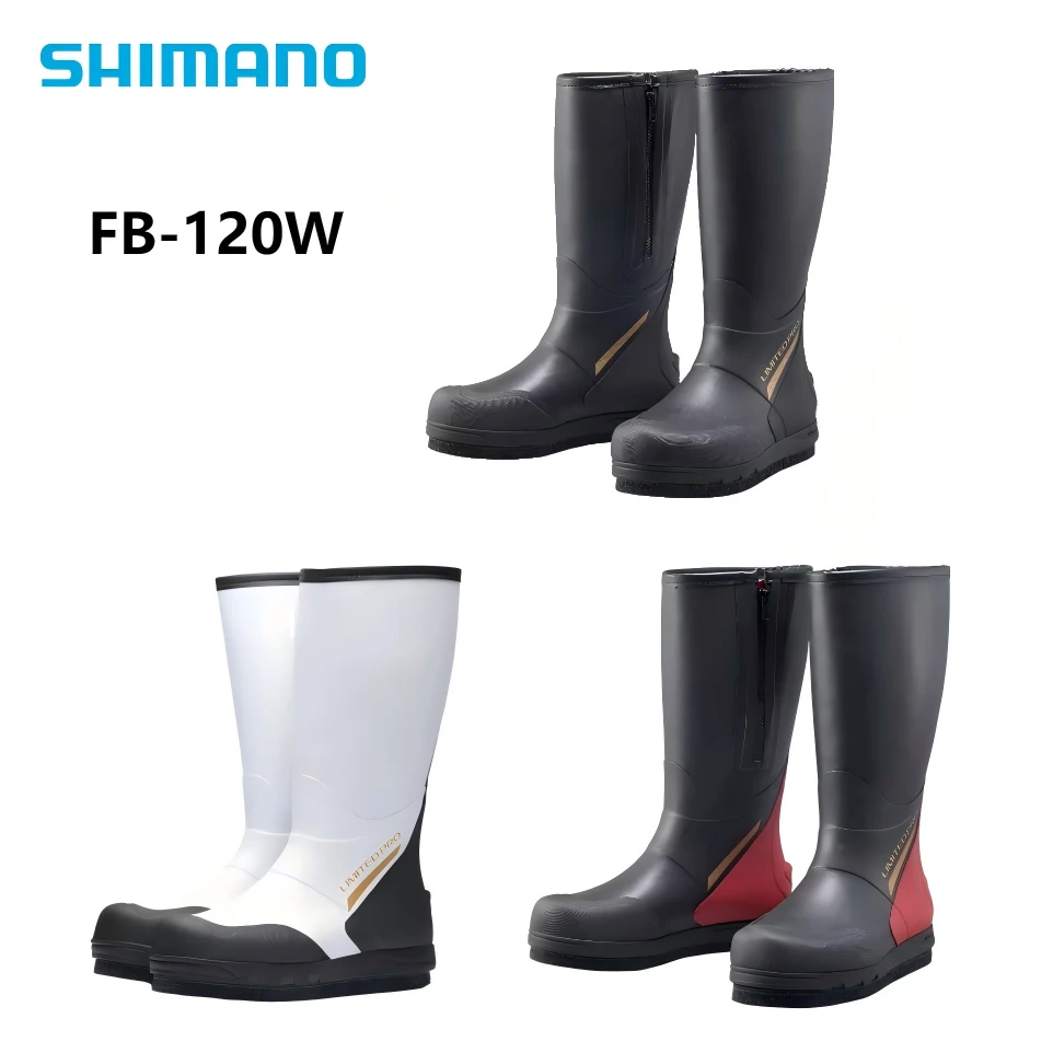 23款SHIMANO禧玛诺FB-120W火血李米特矶钓防滑鞋高筒靴子钓鱼鞋