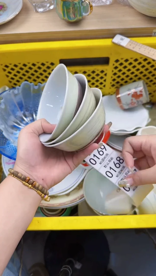 167回流瓷器，默认微瑕，18包邮