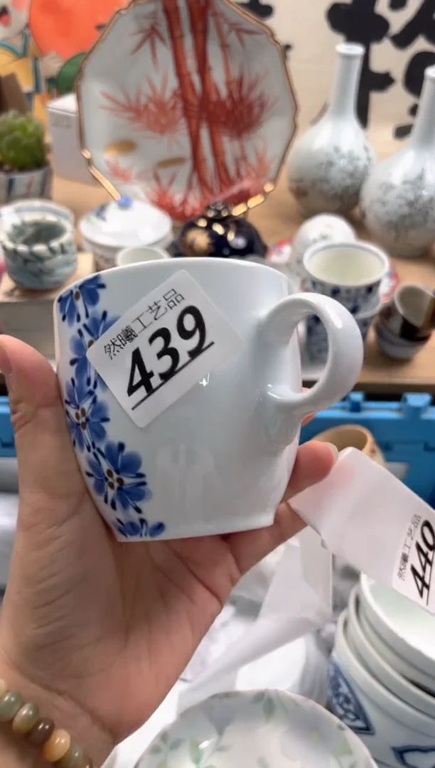 瓷片Z****X439