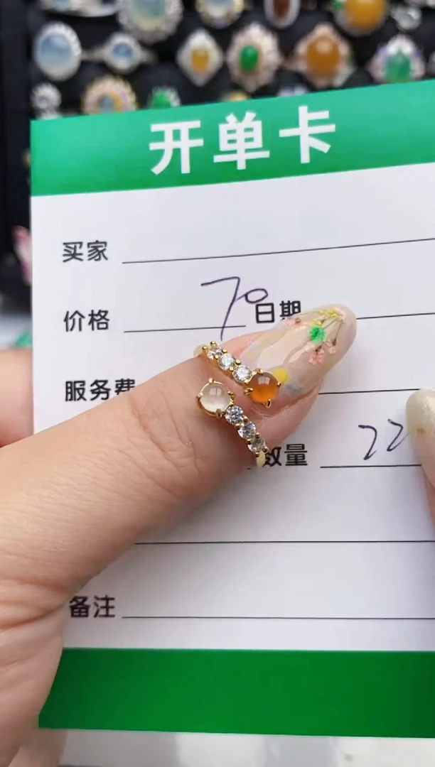 翡翠戒指银S925镶嵌2206