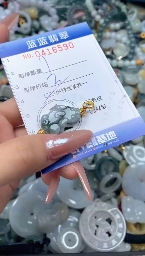 颈饰未镶嵌翡翠闪购0416590qq
