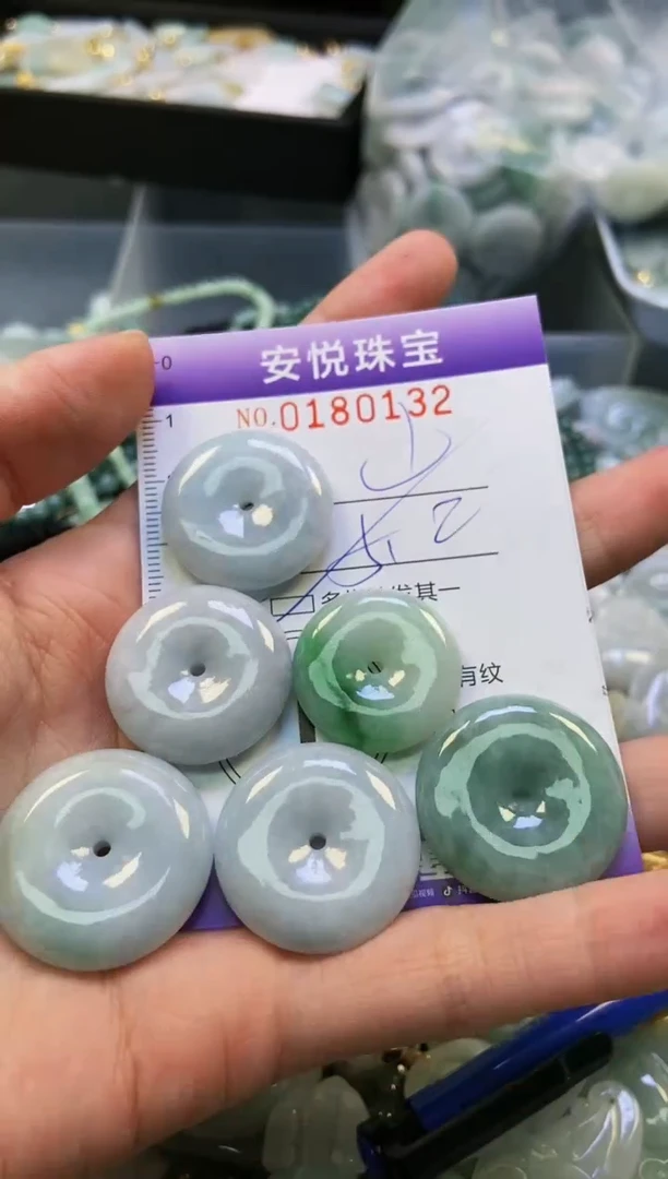 翡翠未镶嵌颈饰闪购0180132多样性发其一