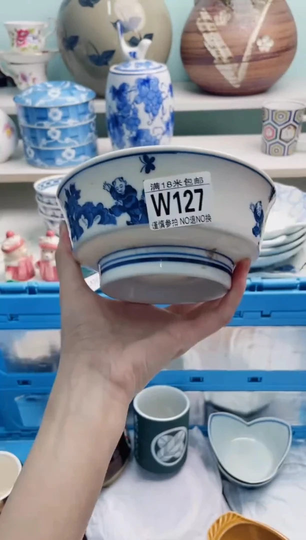 陶瓷枕**媒W127*********
