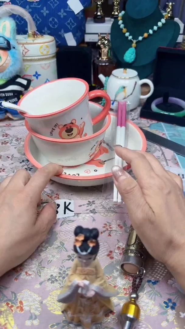 瓷片陶茶666文玩周边多人