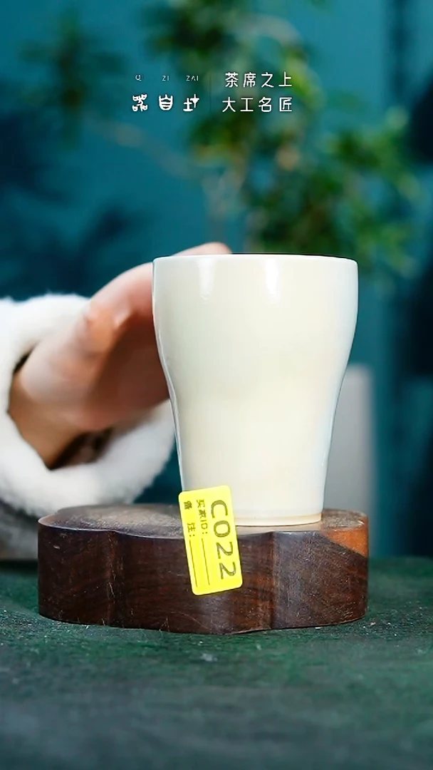 【闪购商品】瓷片神垕钧瓷 精品瓷器 园C022