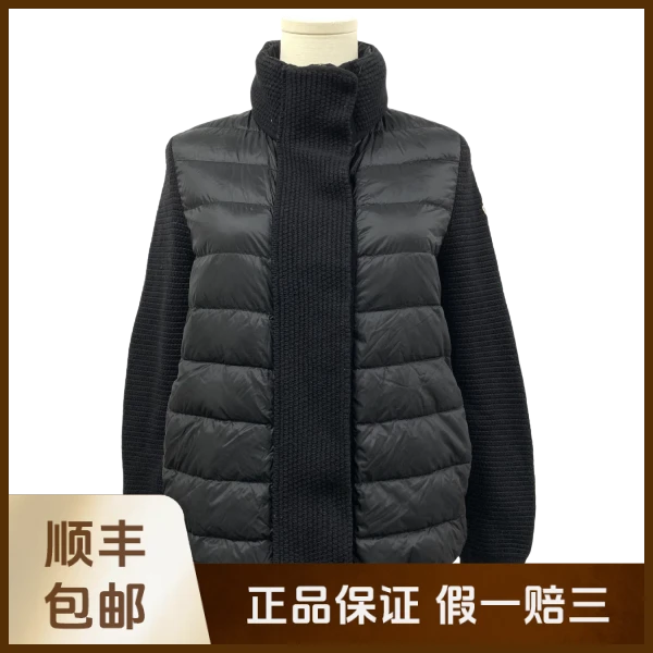 妃鱼/盟可睐/锦纶/羽绒服/95新/沐九18