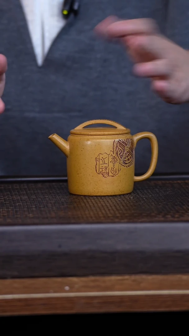 茶壶紫砂宜兴手工原矿紫砂壶001