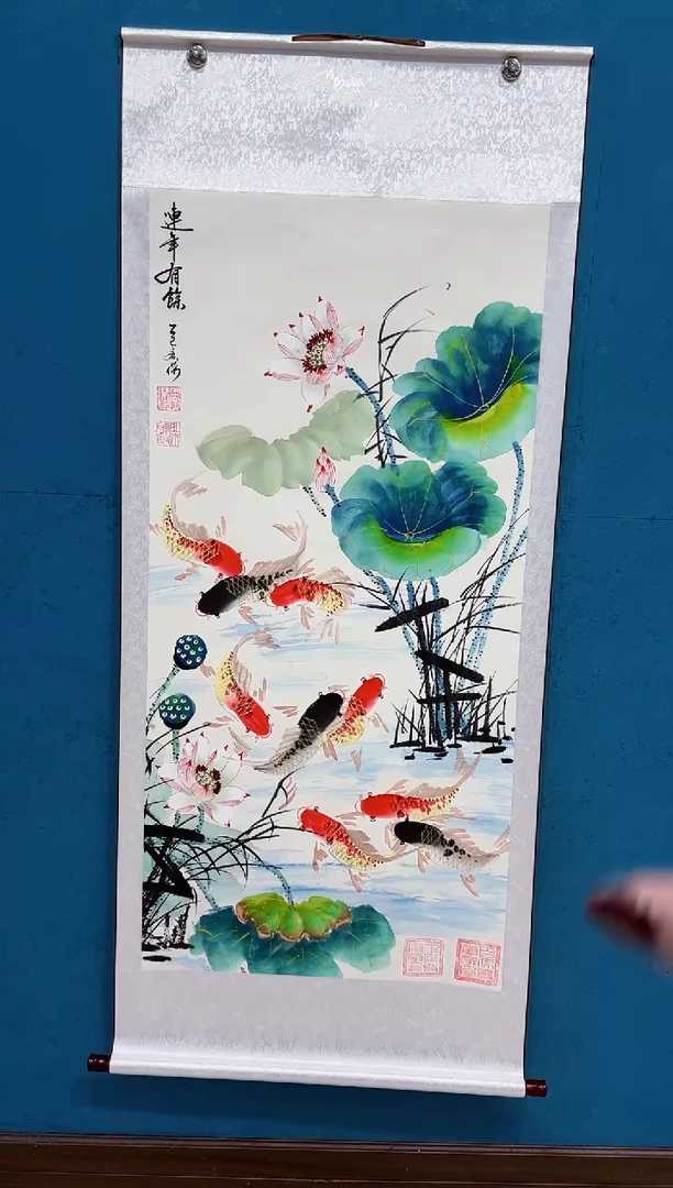 国画《九鱼图竖幅》70*170厘米卷轴软裱