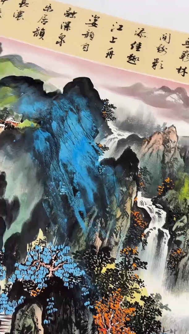 国画秦燕格国画手绘作品Y42