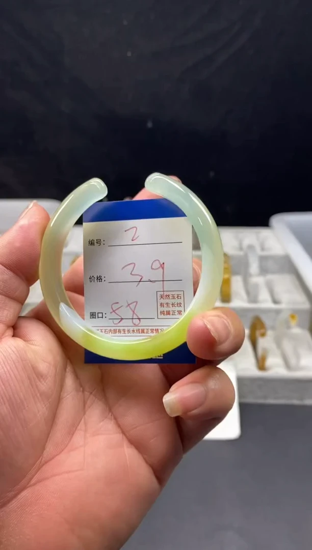 手镯玛瑙/玉髓未镶嵌2