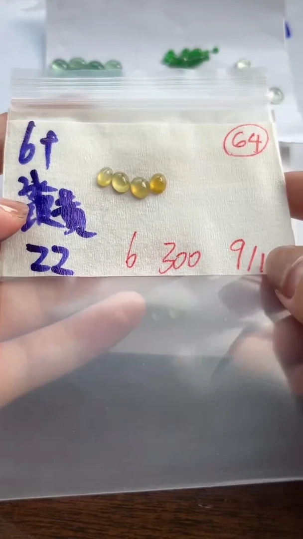 未镶嵌定制翡翠缅甸天然翡翠A货64