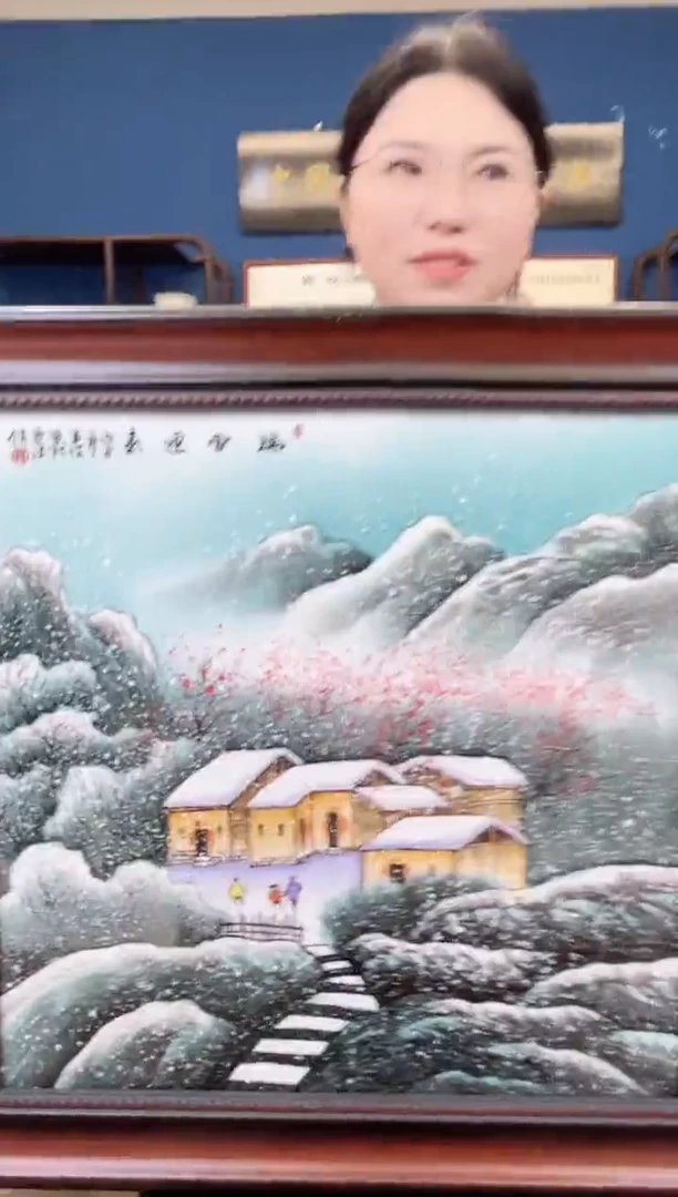 【闪购商品】杯41=============