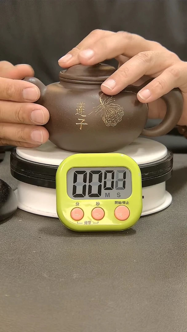 【闪购商品】茶盏343=。。。。。。