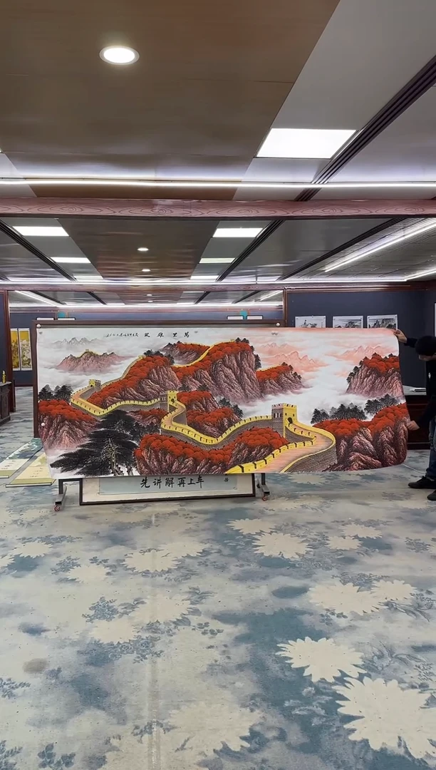 国画Z王红兵-山水国画-大丈二