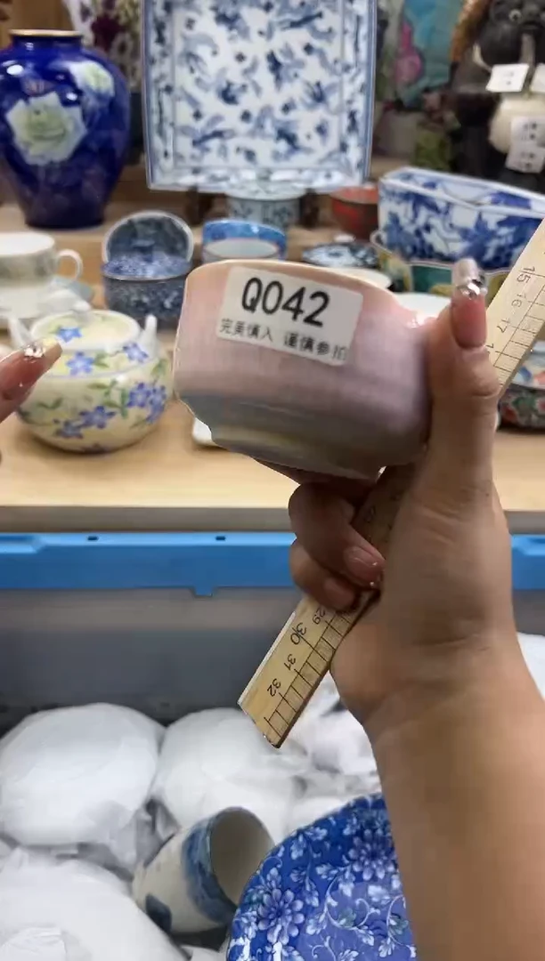 【闪购商品】瓷片042qqqqqqqqqqqq