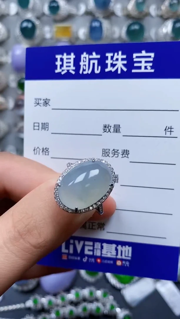 【闪购商品】翡翠戒指银S925镶嵌0491