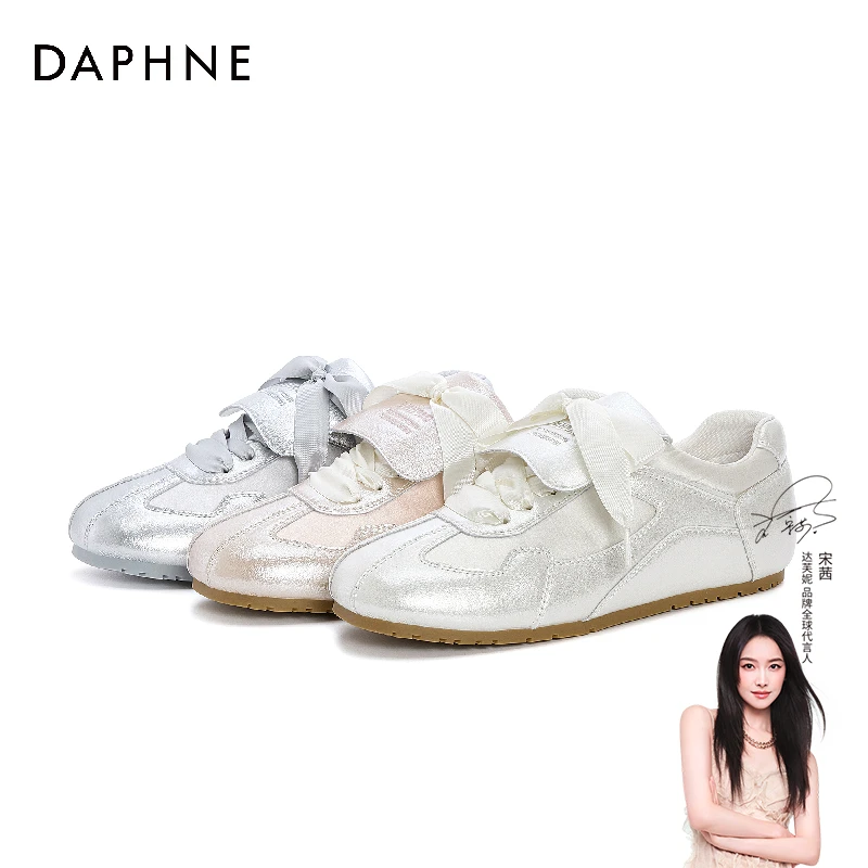 达芙妮女鞋爆款2025春秋新款超火粉色德训鞋芭蕾风内增高休闲鞋