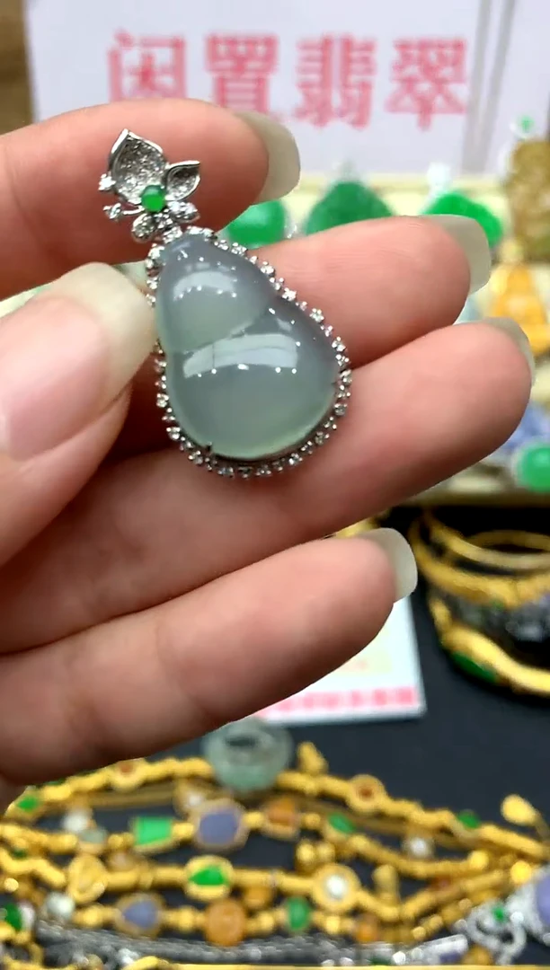 颈饰18K金镶嵌翡翠222 -中国好珍宝