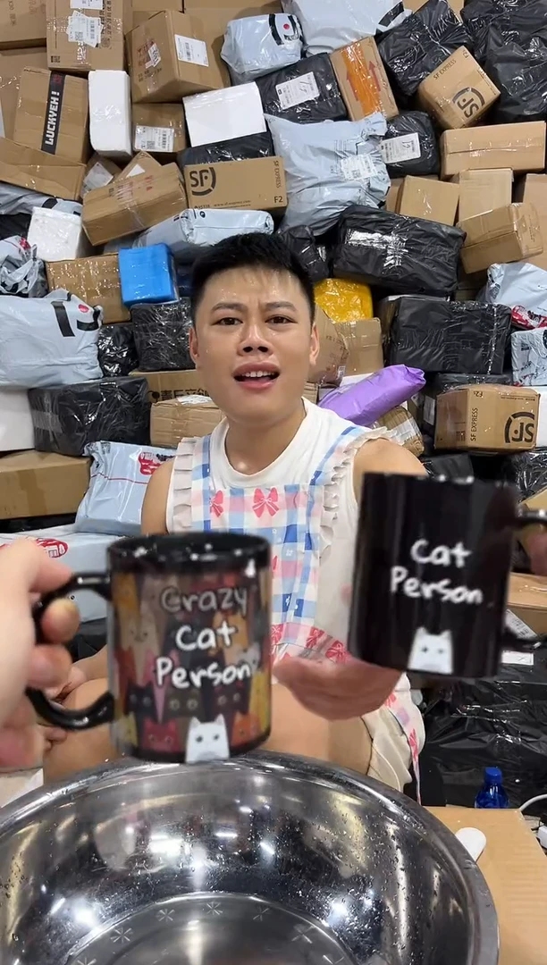 瓷片好多猫变色杯2件套