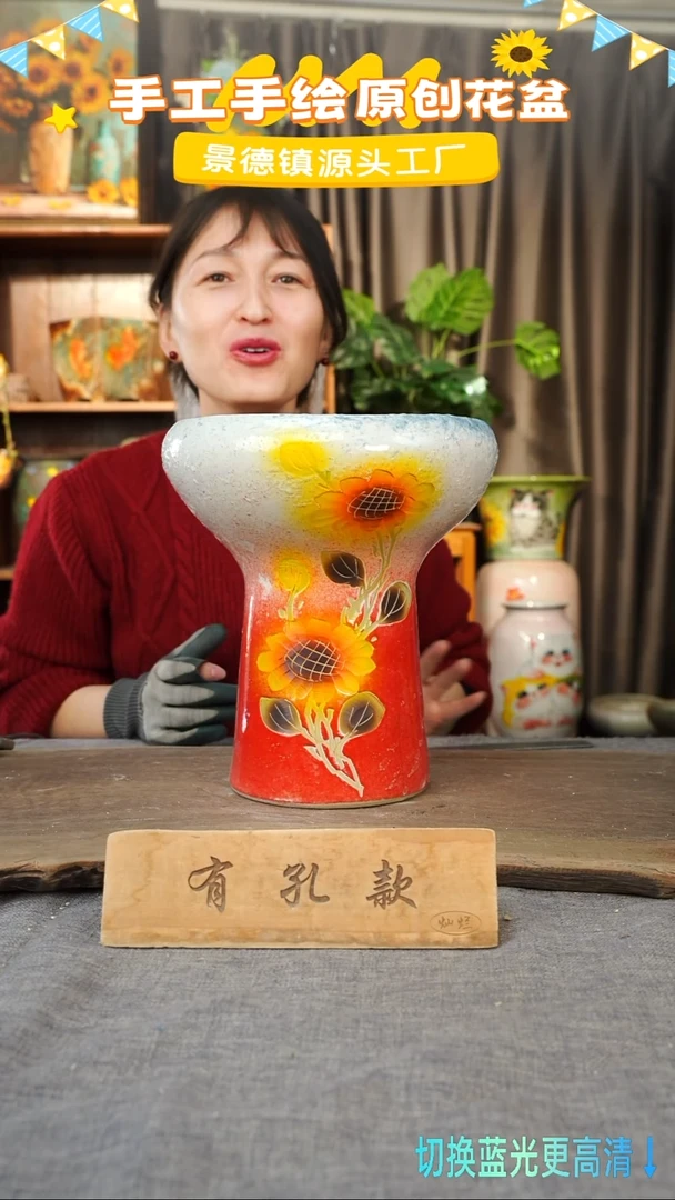 陶瓷27-17 口径20高度25 1-2误差