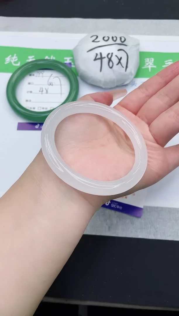 【闪购商品】石英质玉手镯未镶嵌BY200-58+