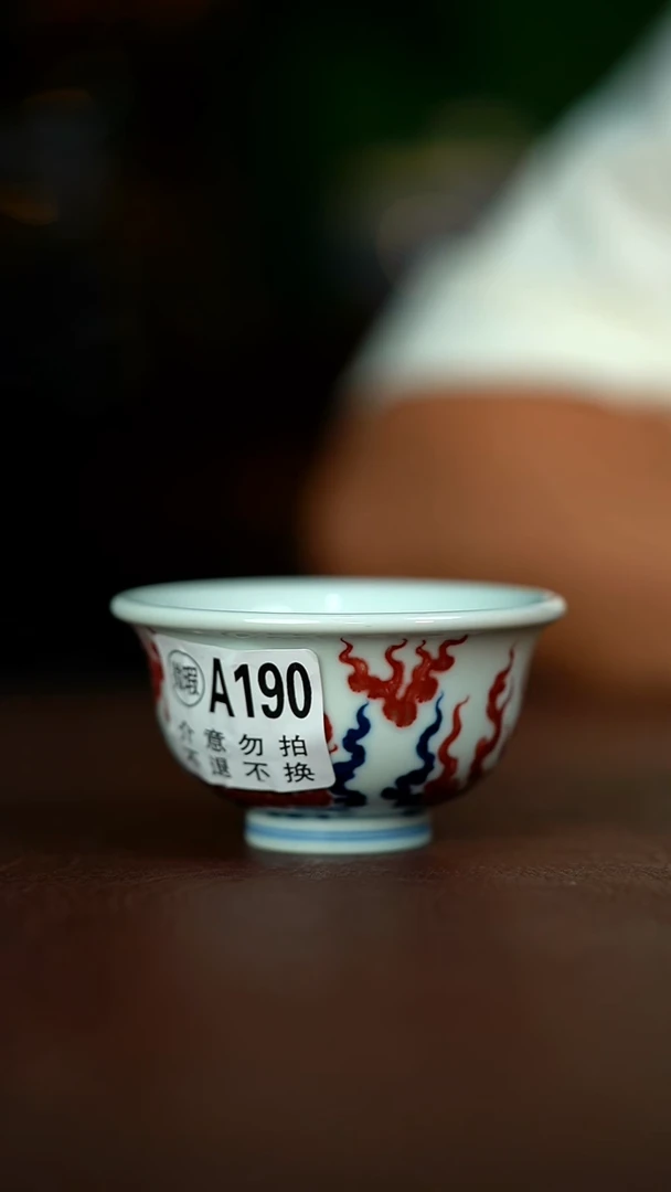微瑕介意不要拍哦容量100