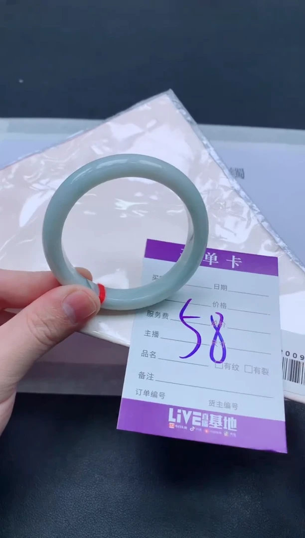 未镶嵌手镯翡翠翡翠手镯