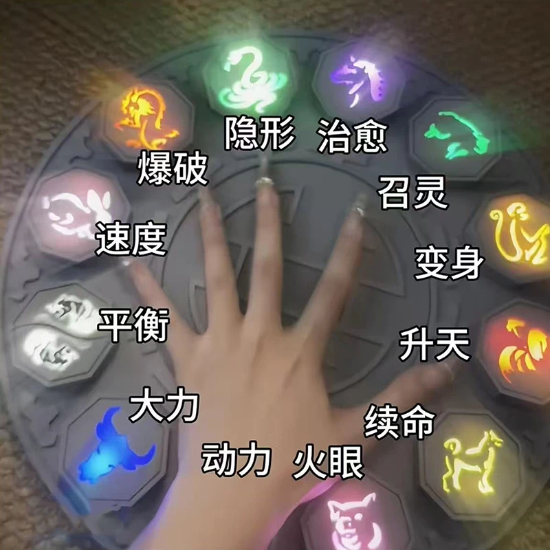 十二生肖石钥匙扣挂件触摸灯光符石动漫周边摆件模型钥匙扣挂饰