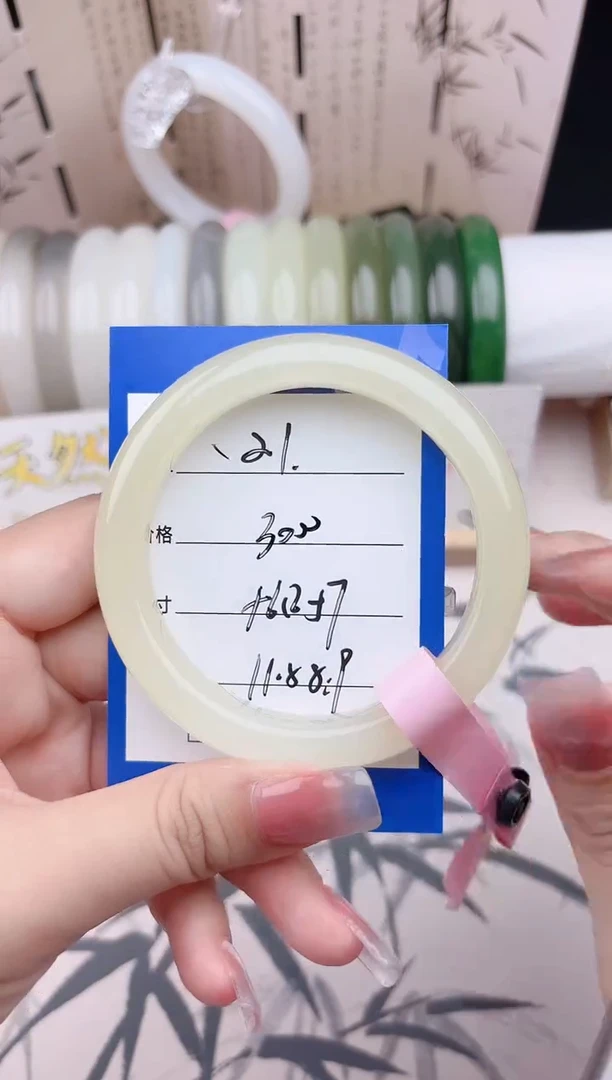 和田玉手镯未镶嵌葡萄肉21