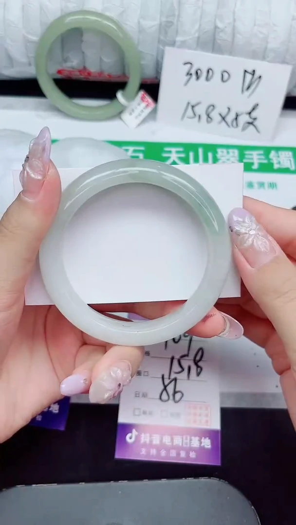 未镶嵌手镯石英质玉109-56/57
